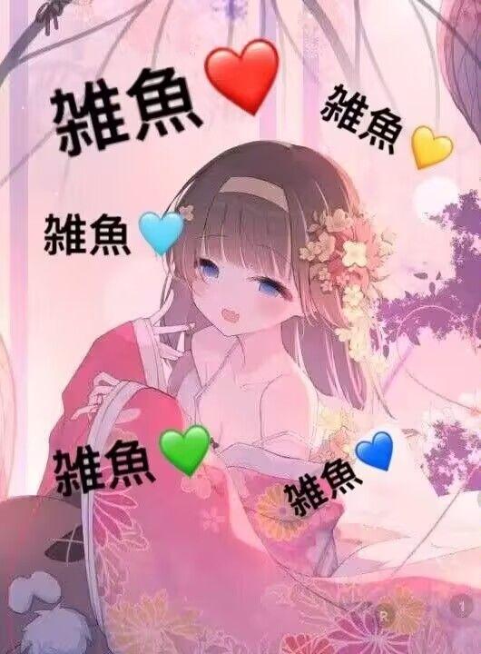 [图片]
