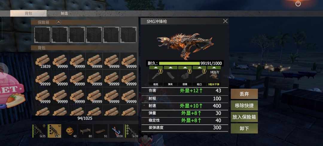 [图片]