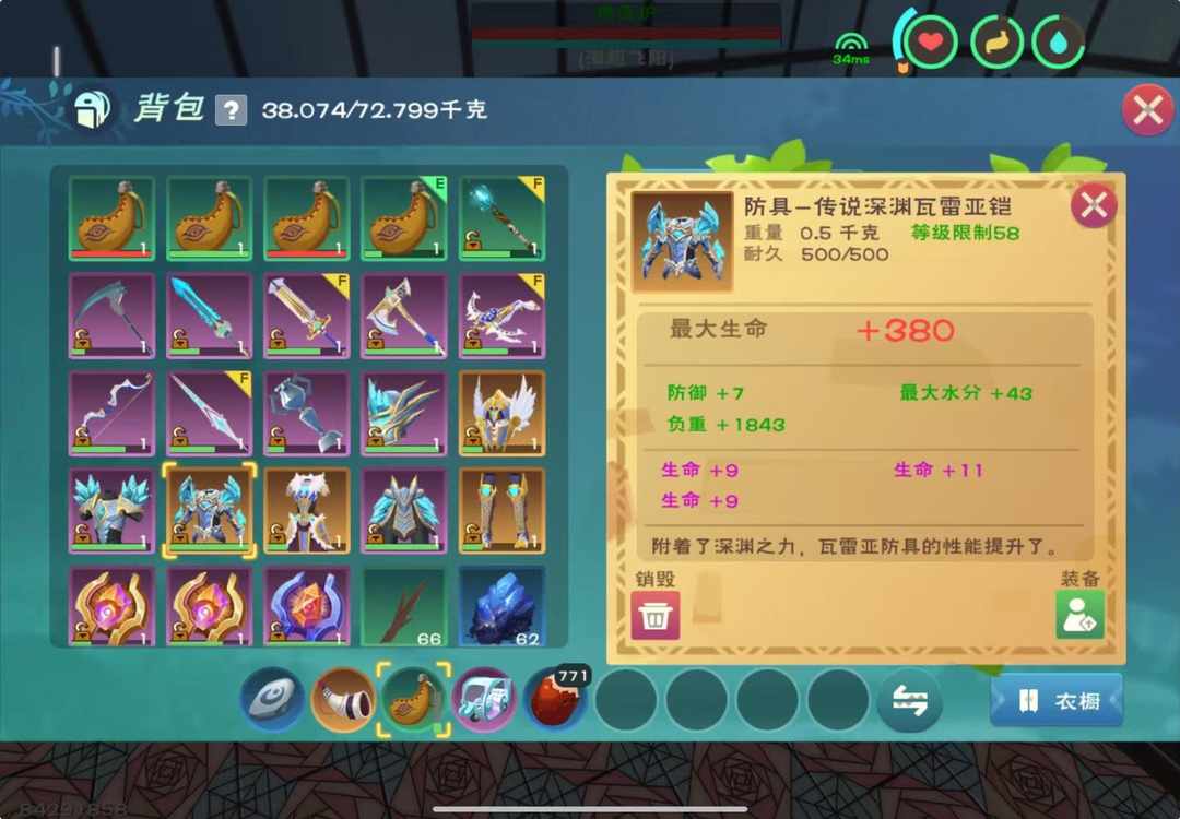 [图片]