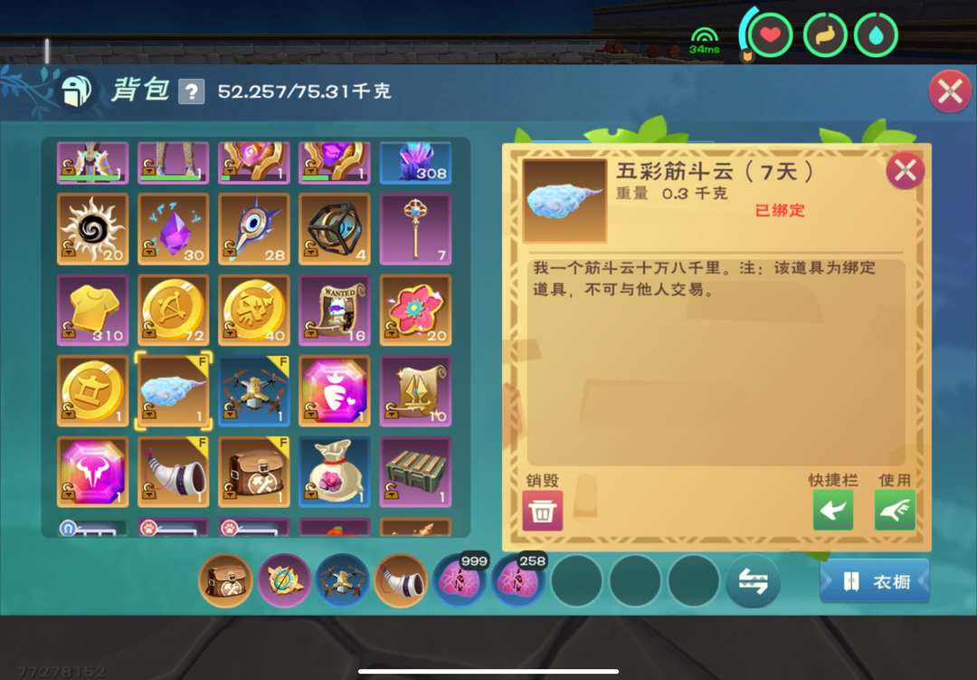 [图片]