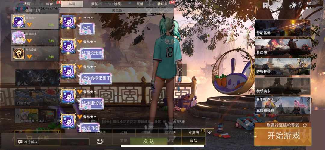 [图片]