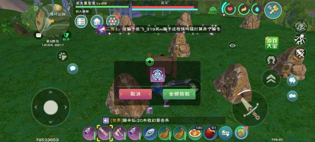 [图片]