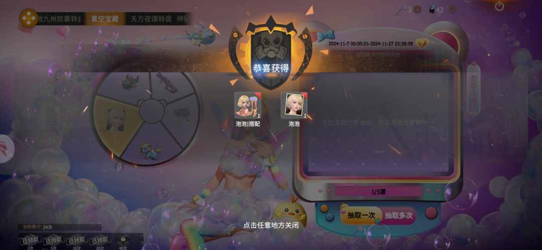 [图片]