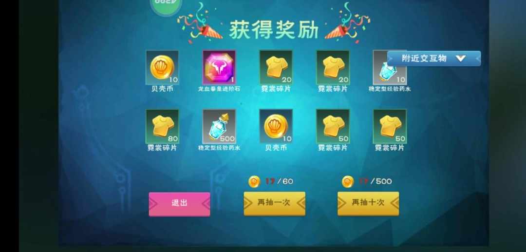 [图片]