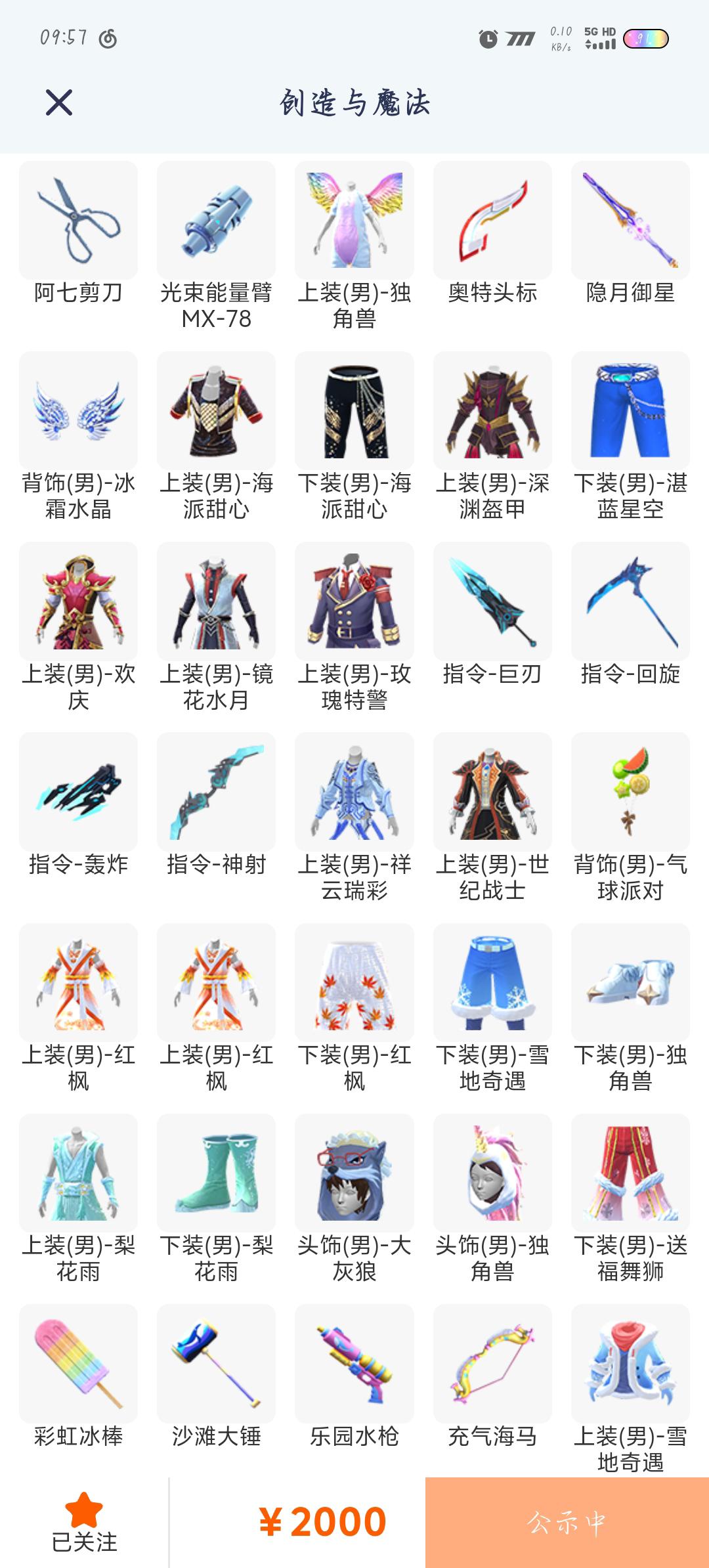 [图片]