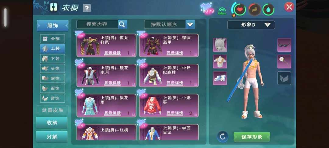 [图片]