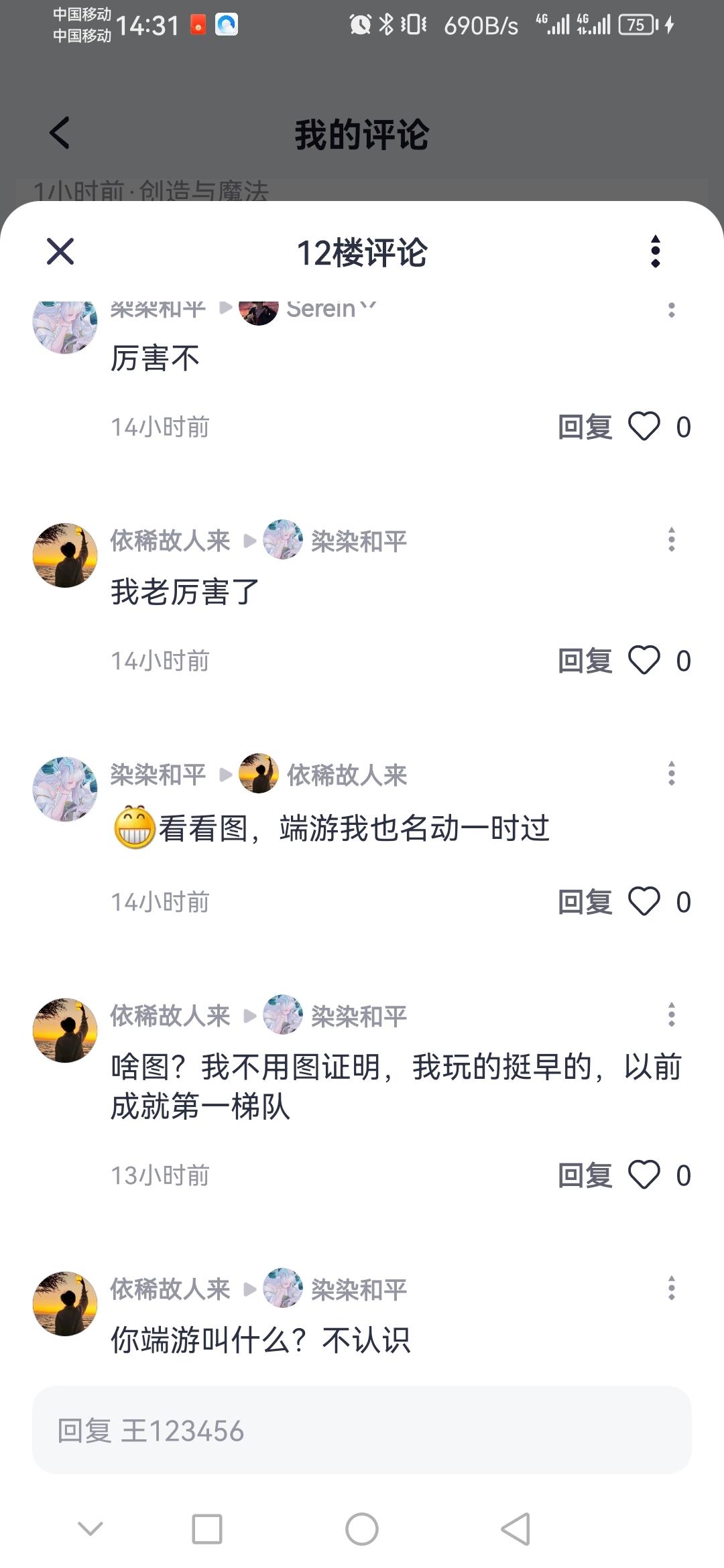 [图片]