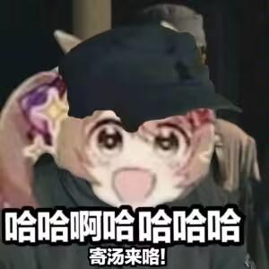 [图片]