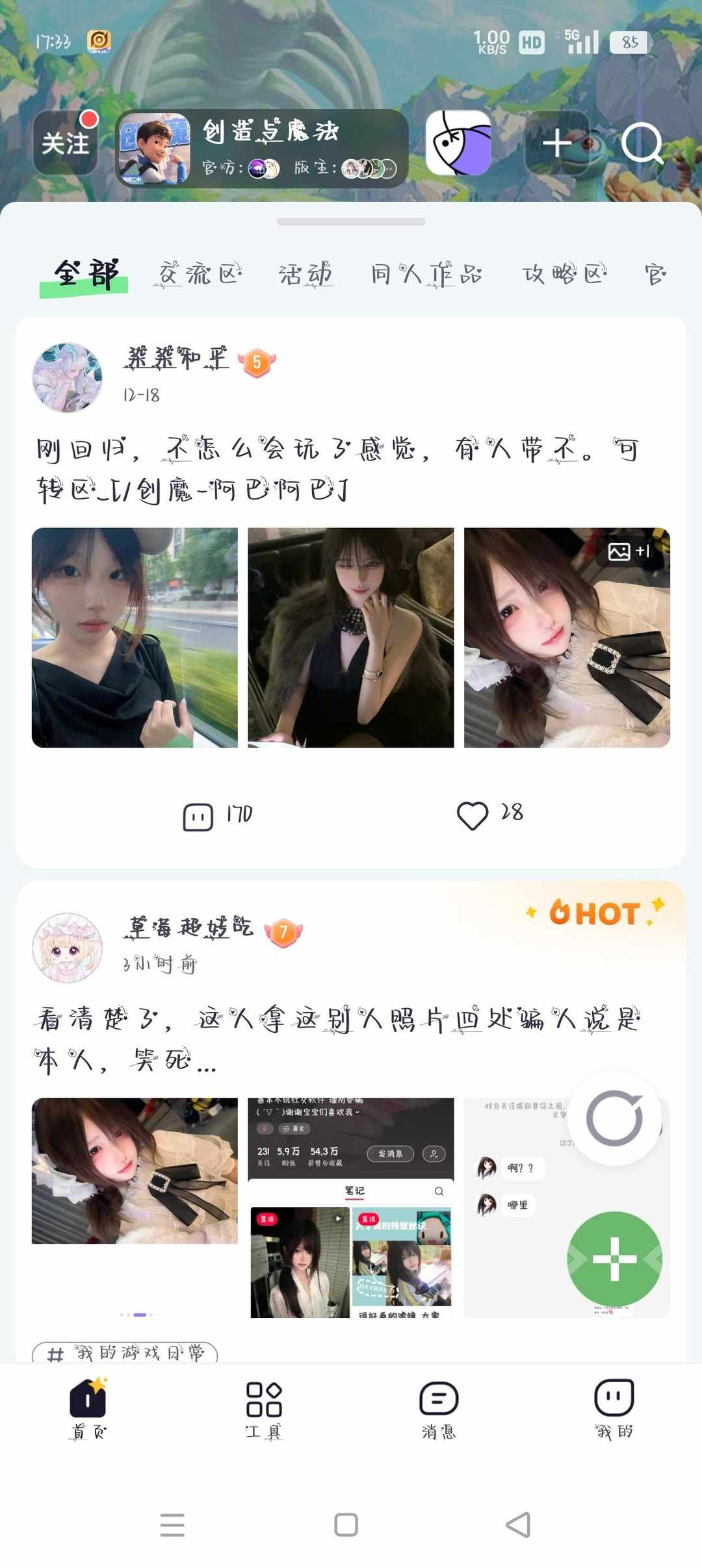 [图片]