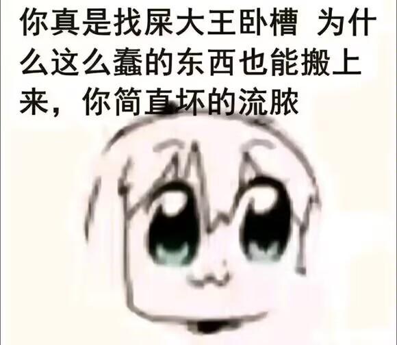 [图片]