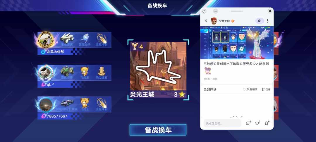 [图片]