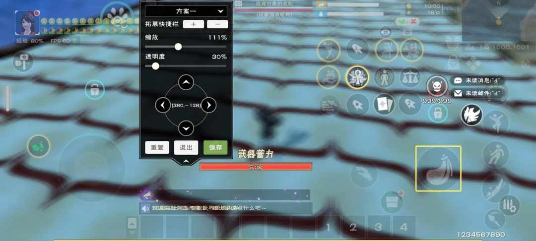 [图片]