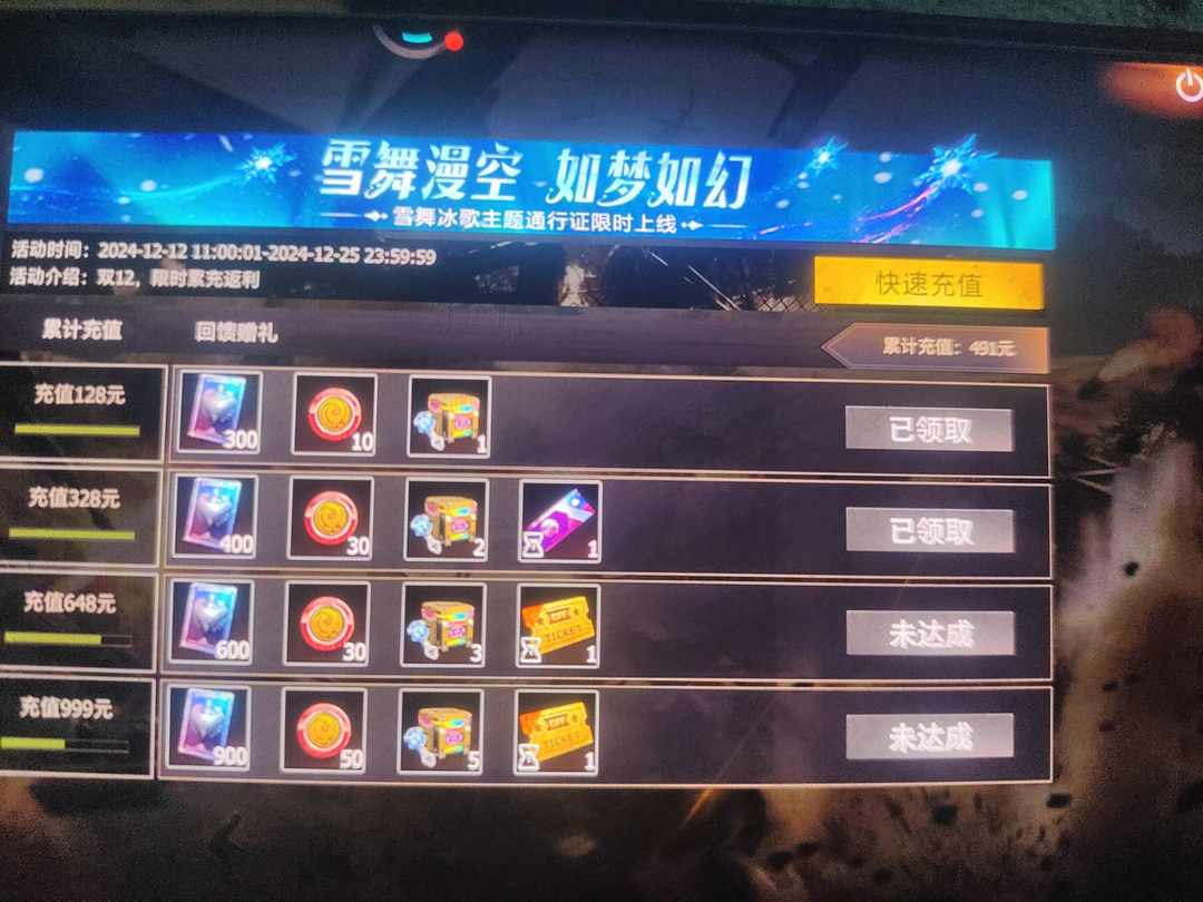 [图片]