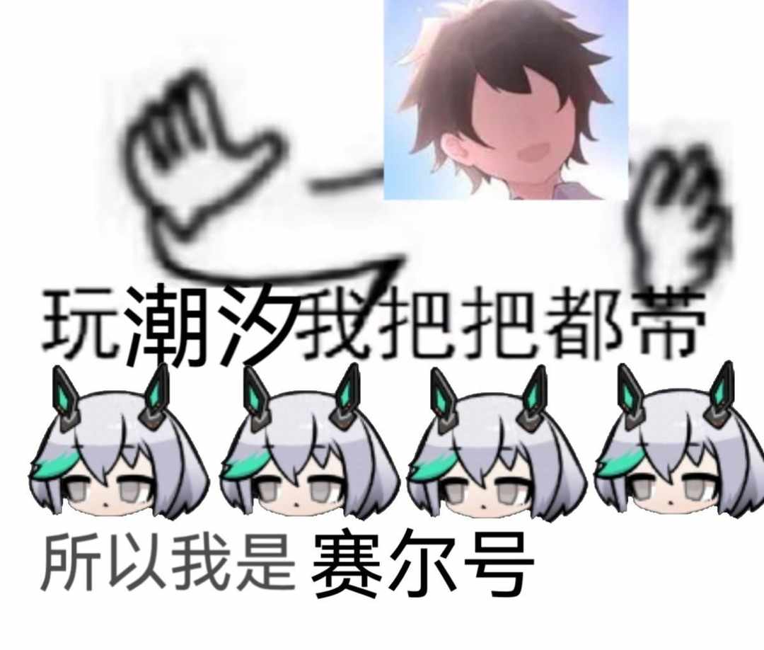[图片]