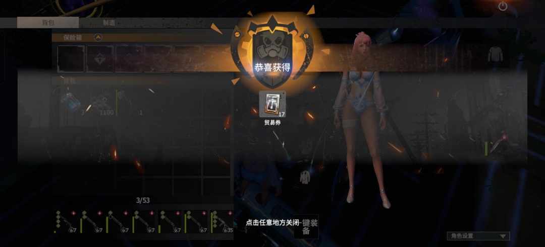 [图片]