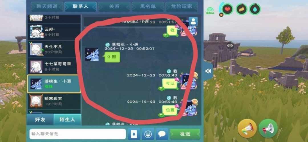 [图片]