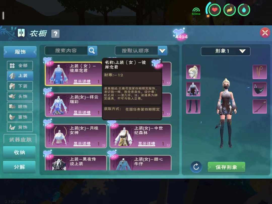 [图片]