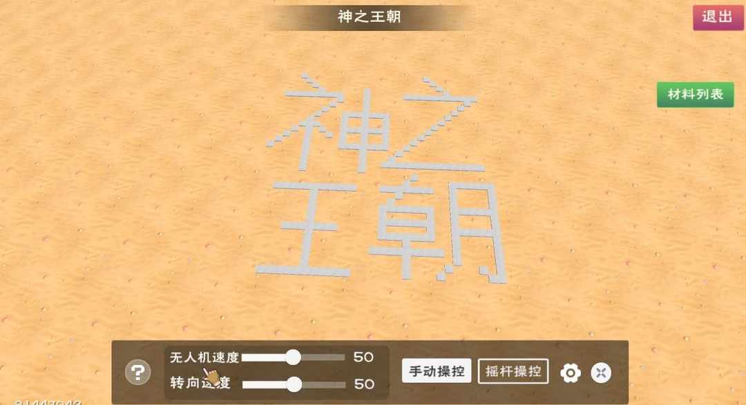 [图片]