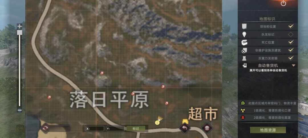 [图片]