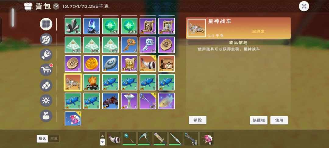 [图片]