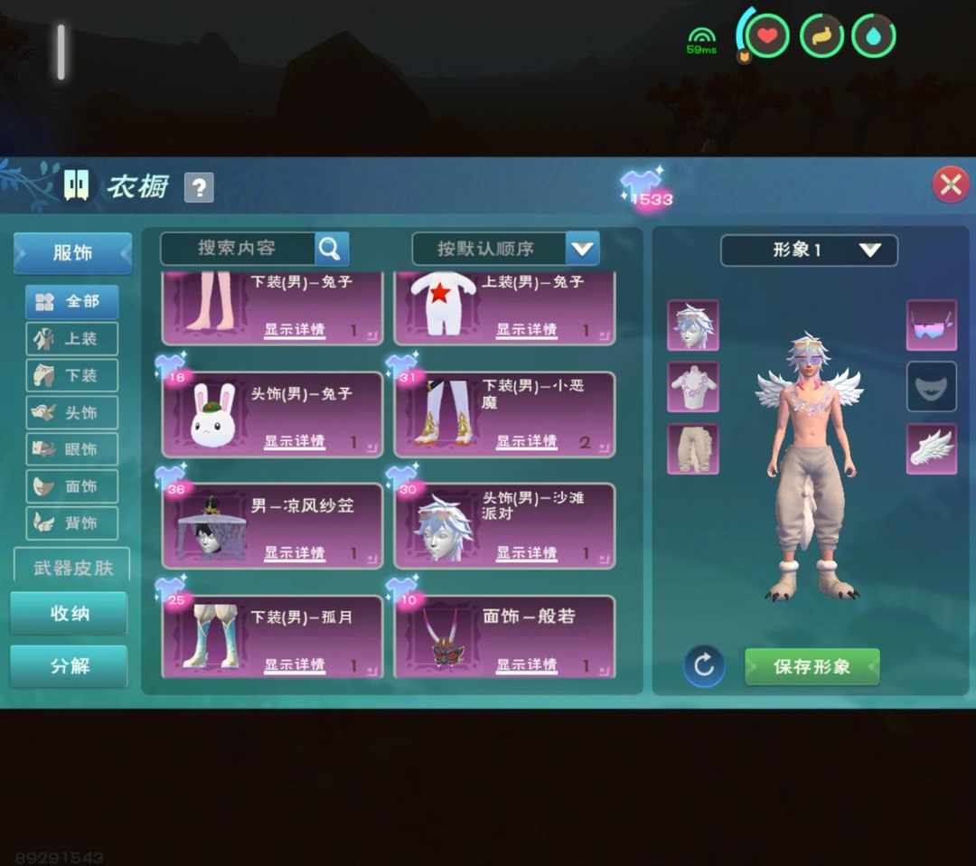 [图片]