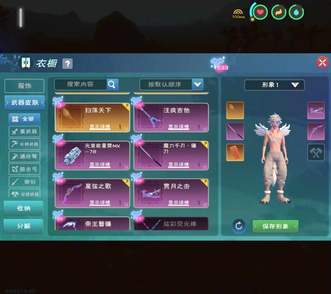 [图片]