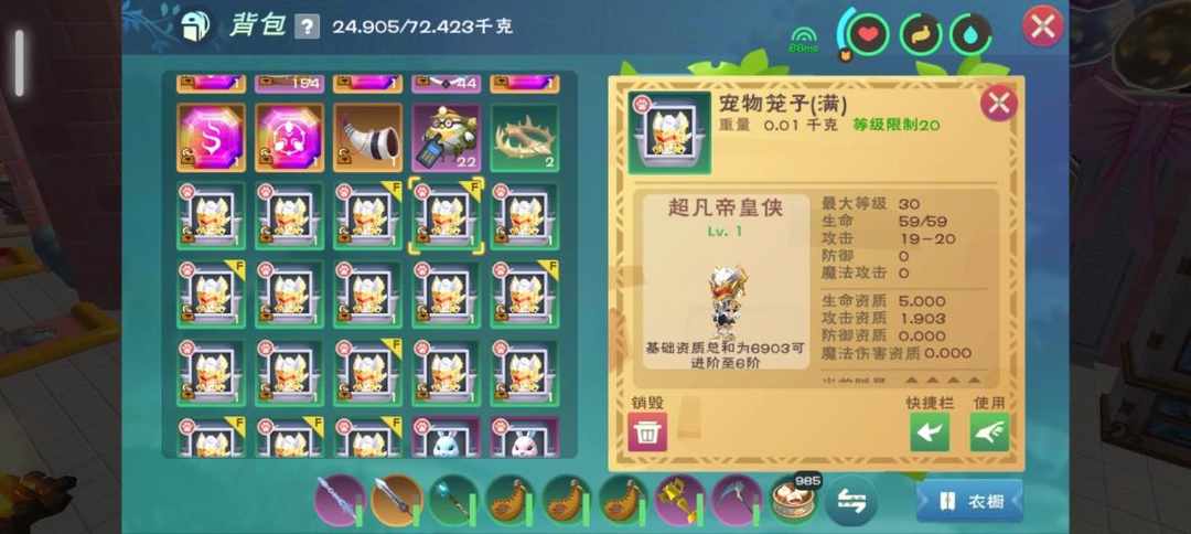 [图片]