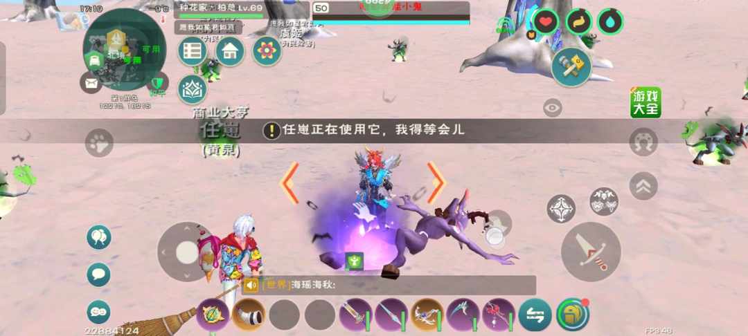 [图片]