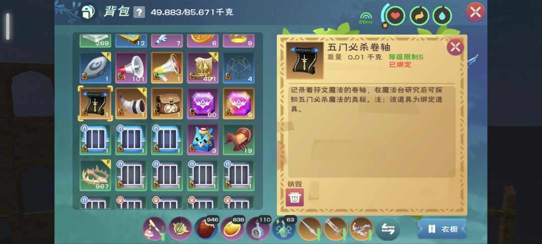 [图片]