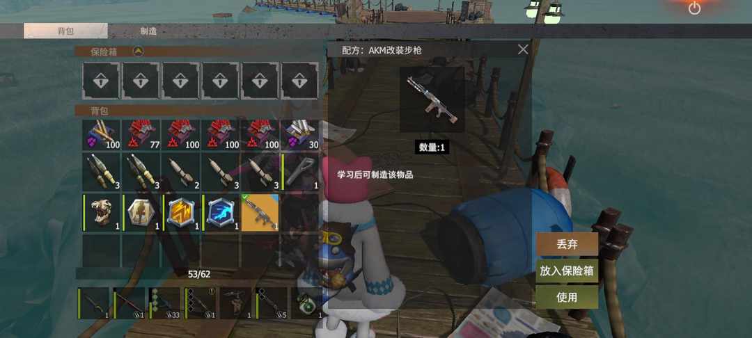 [图片]