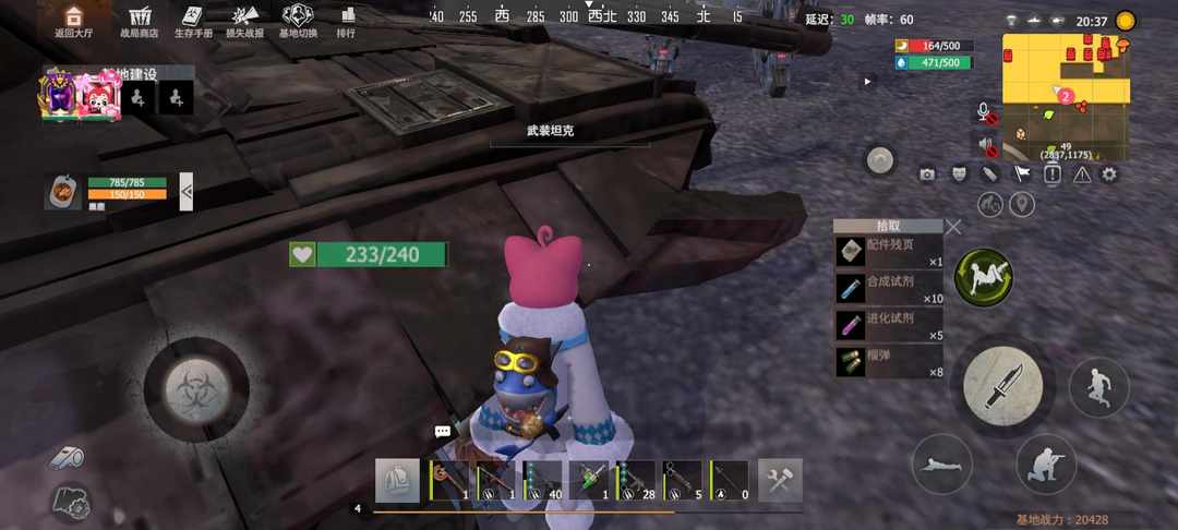 [图片]