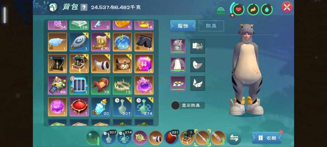 [图片]