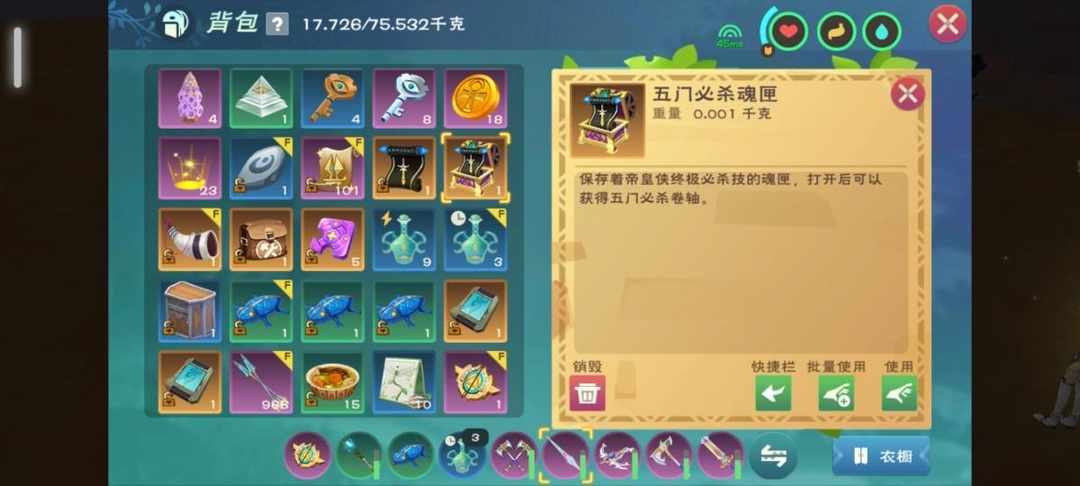[图片]