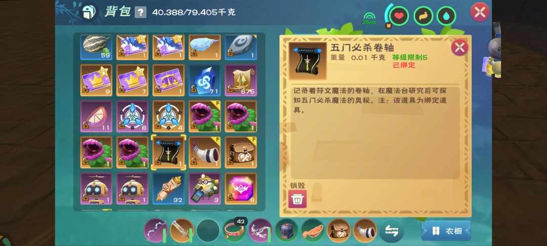 [图片]