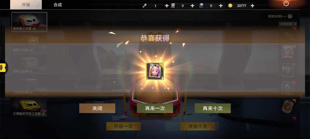 [图片]