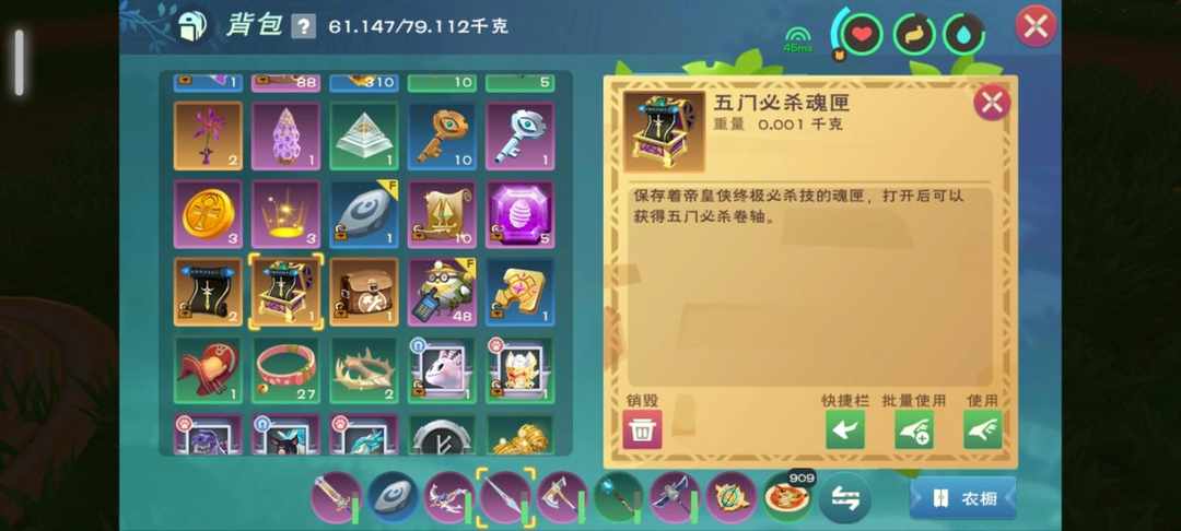 [图片]