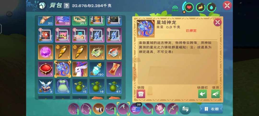 [图片]