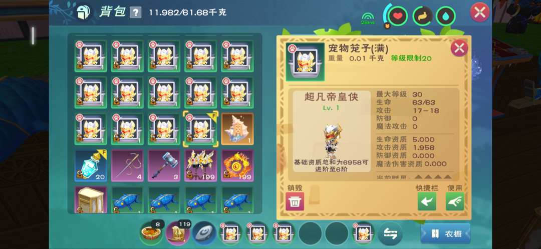 [图片]