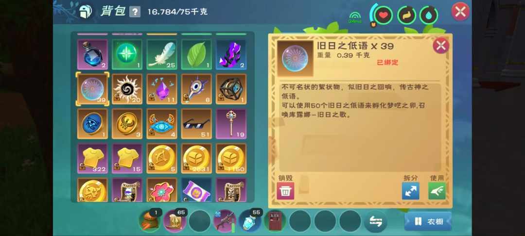 [图片]