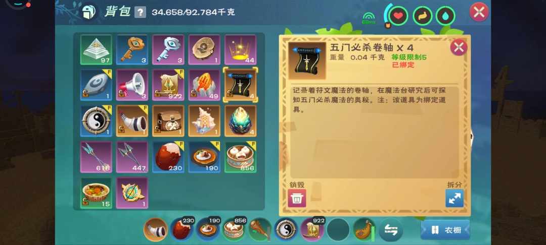 [图片]