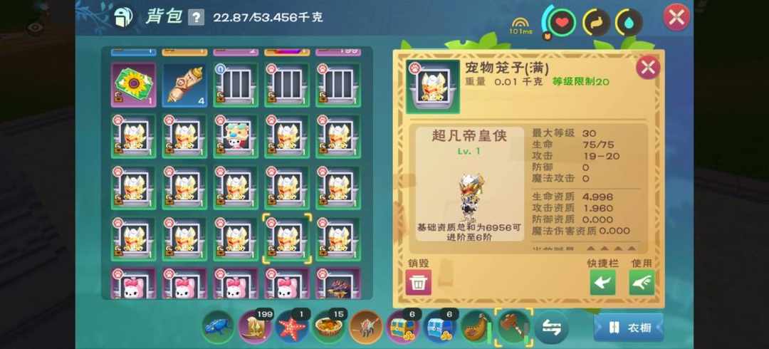 [图片]