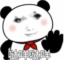 [图片]