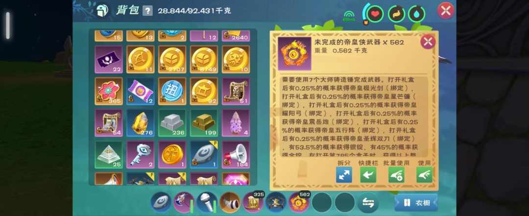 [图片]