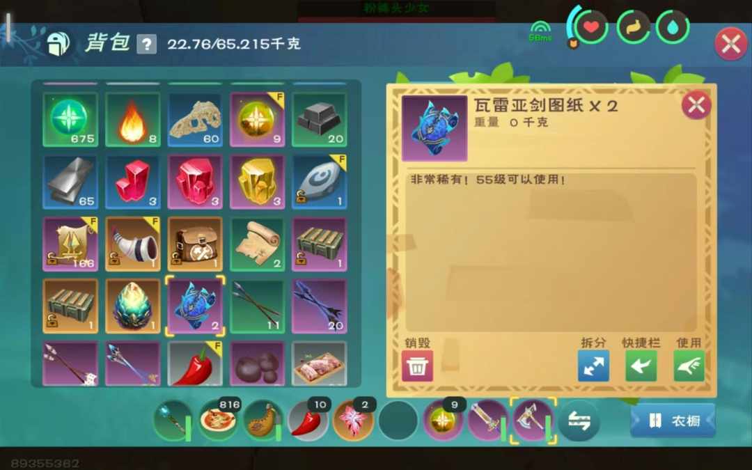 [图片]