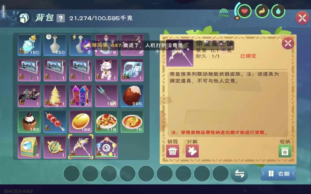 [图片]