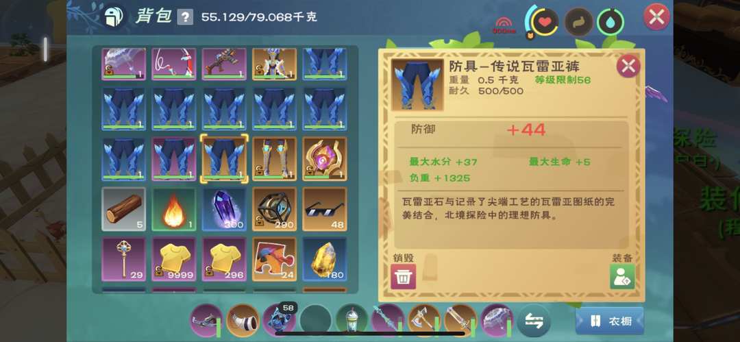 [图片]