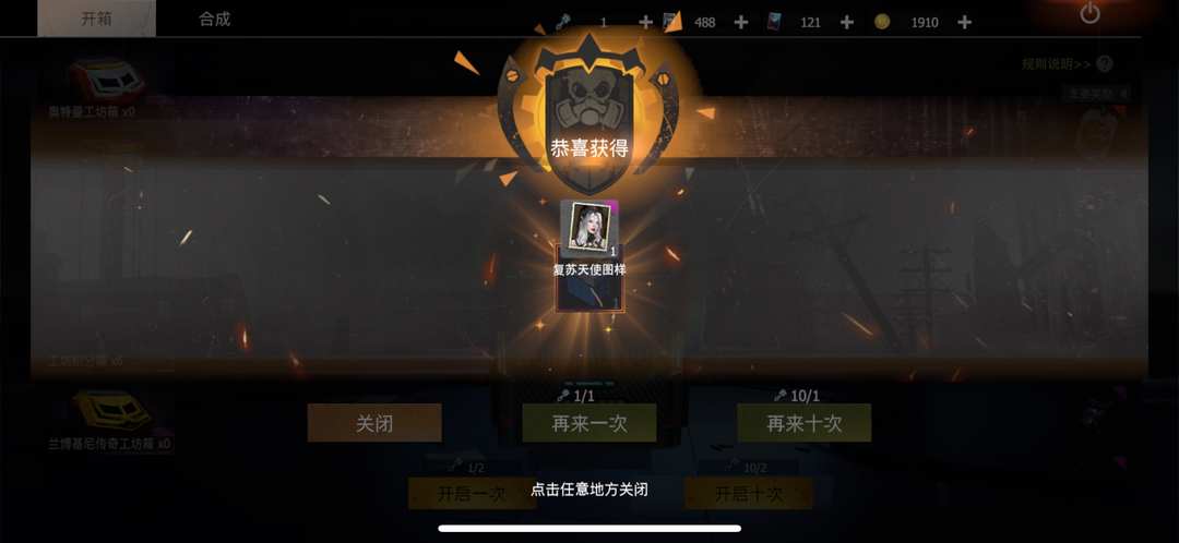 [图片]