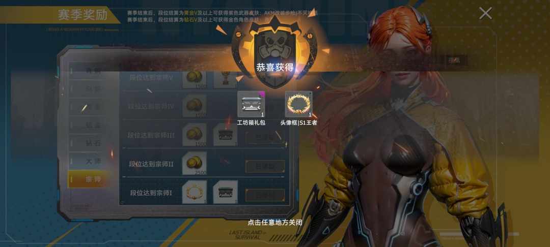 [图片]