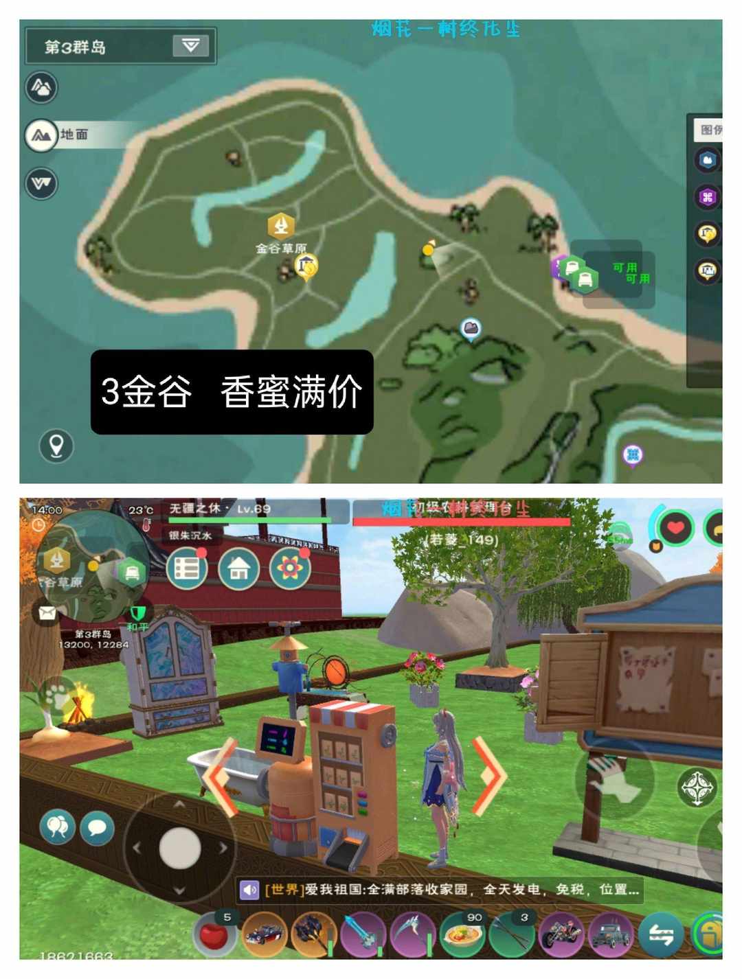 [图片]
