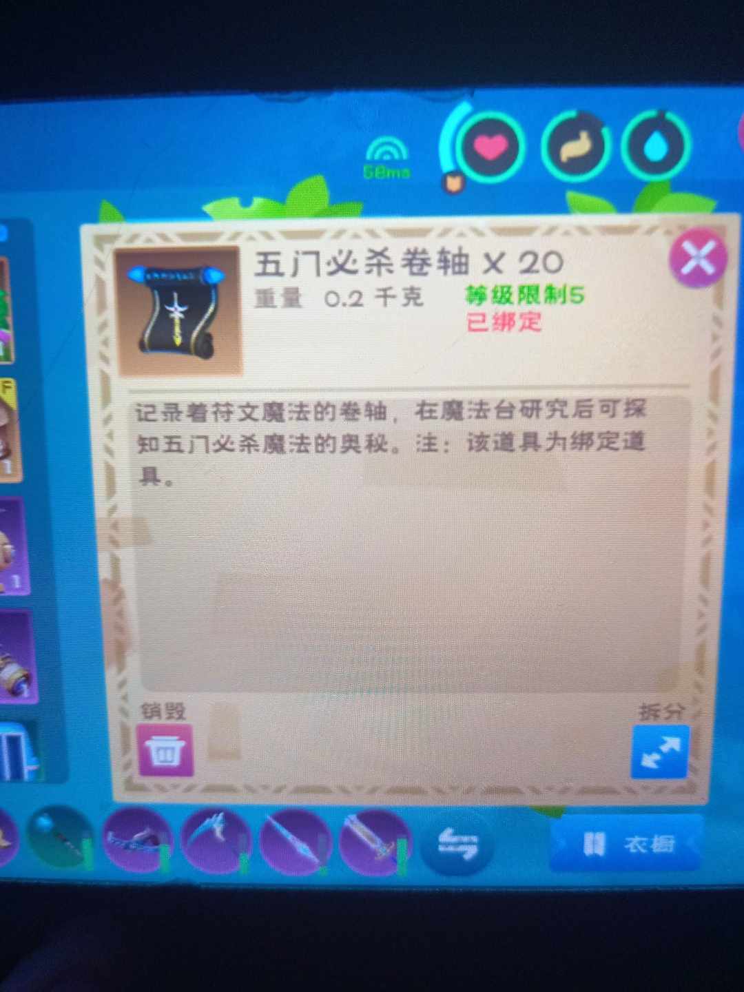 [图片]